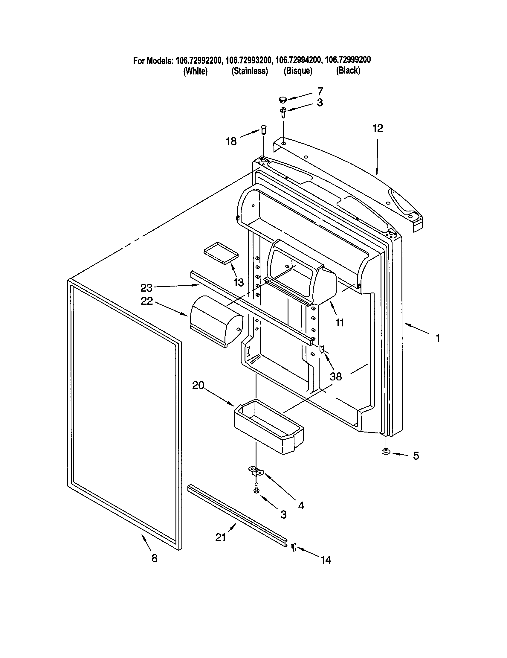 REFRIGERATOR DOOR