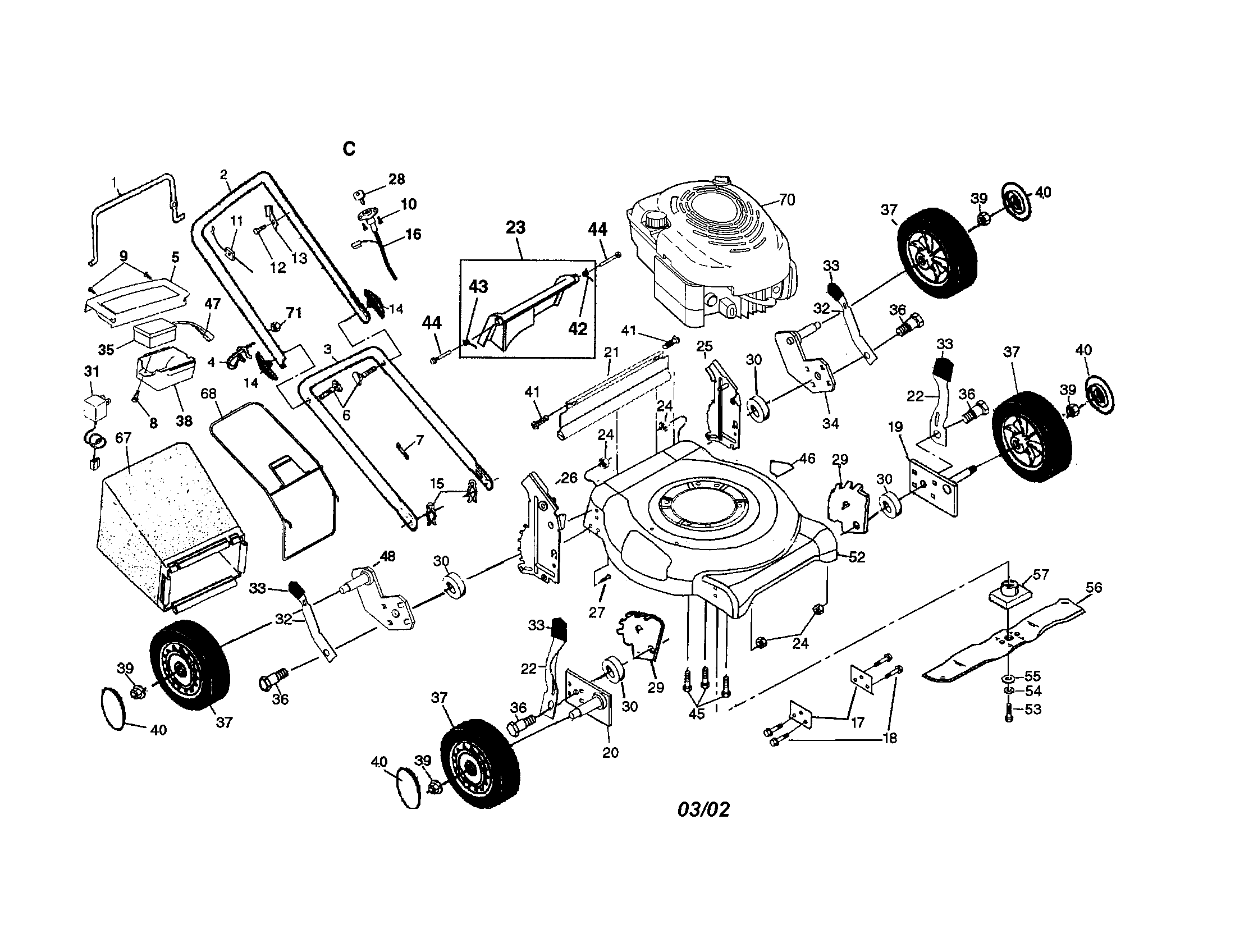 Rotary mower