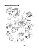 Engine/deck-21"/wheel