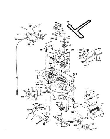Mower