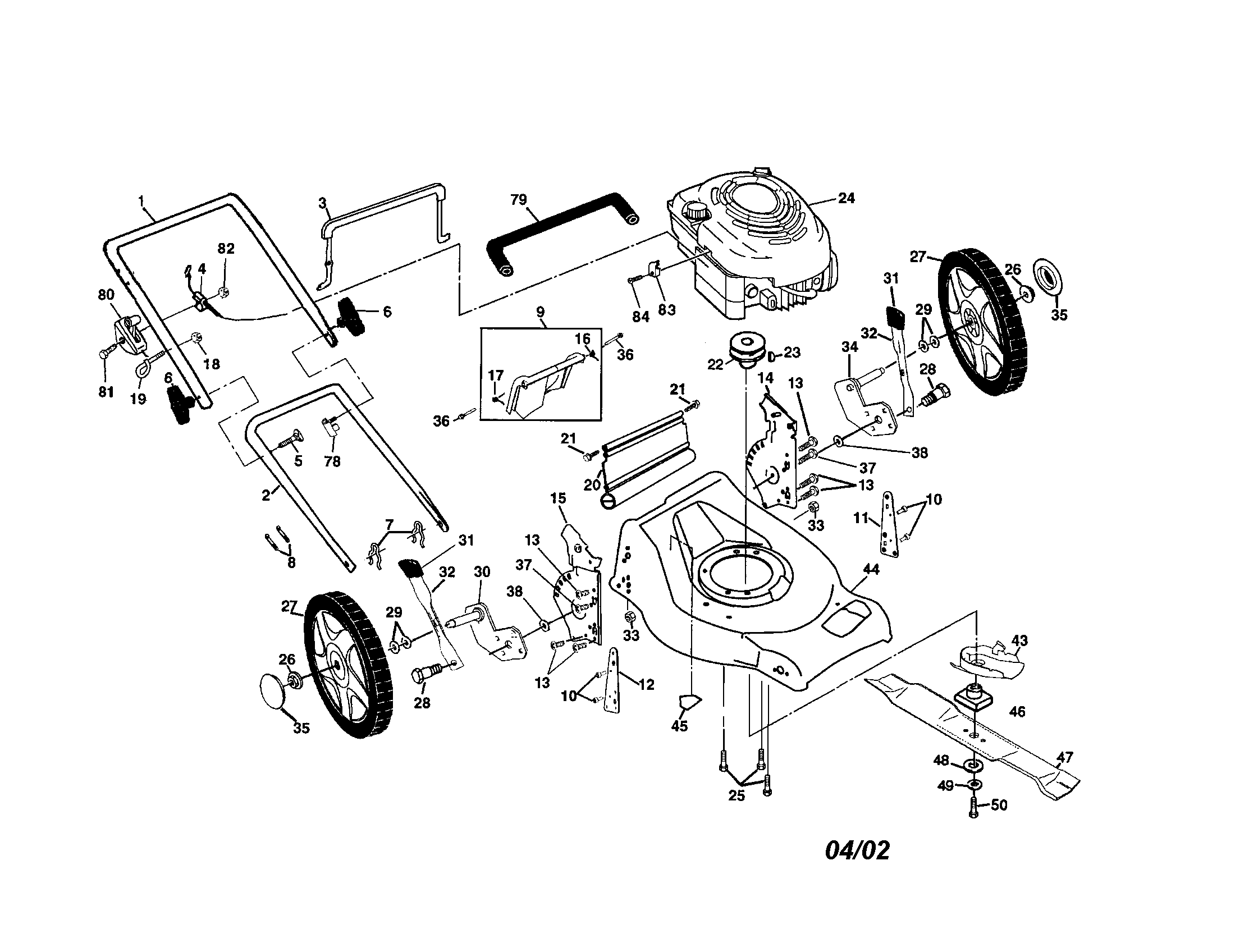 Engine/handle/housing