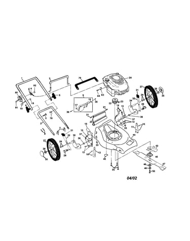 Engine/handle/housing