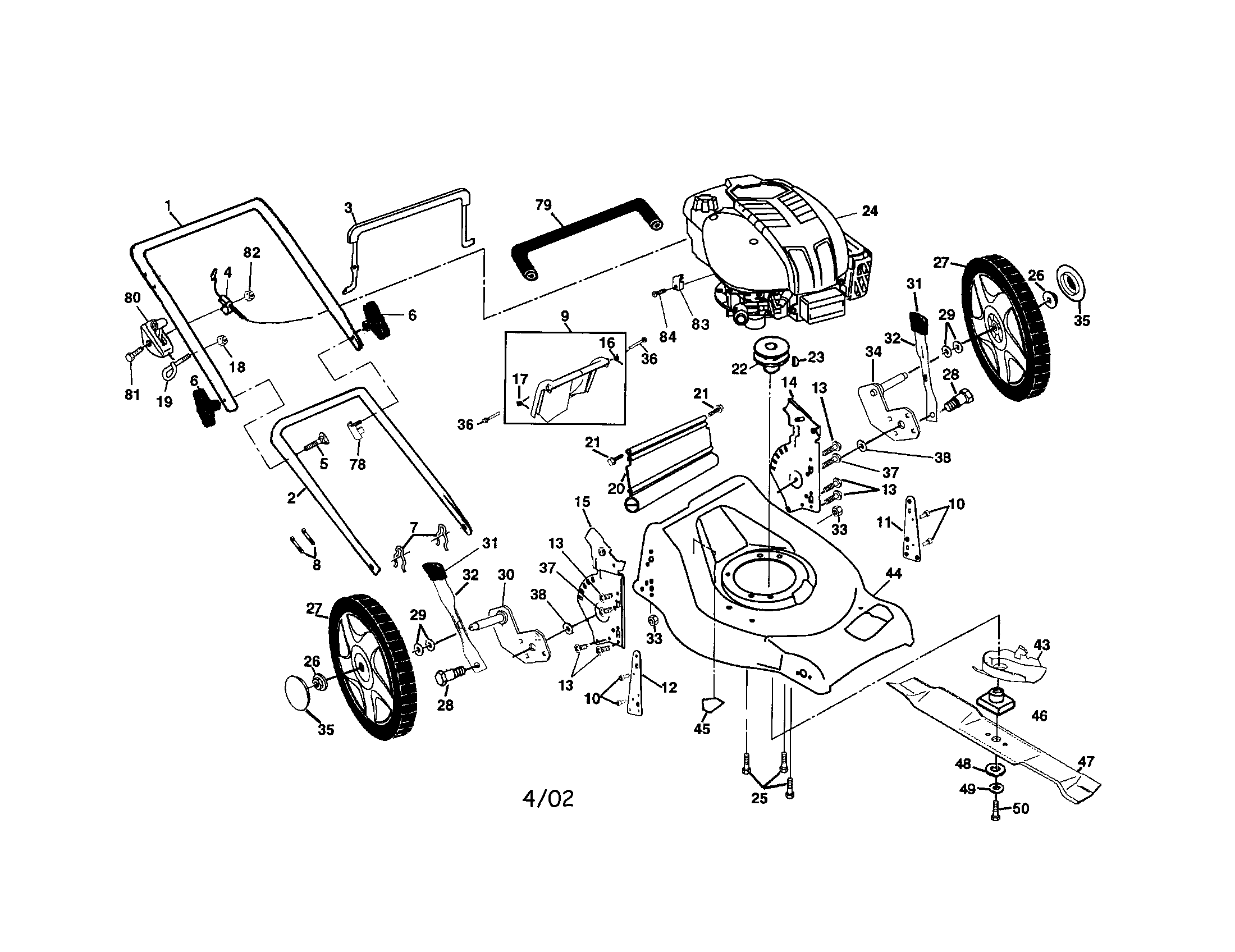 Engine/handle/housing