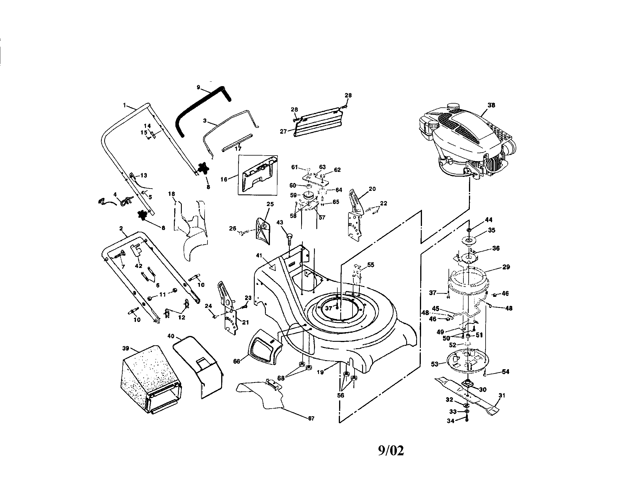 Engine/handle/housing