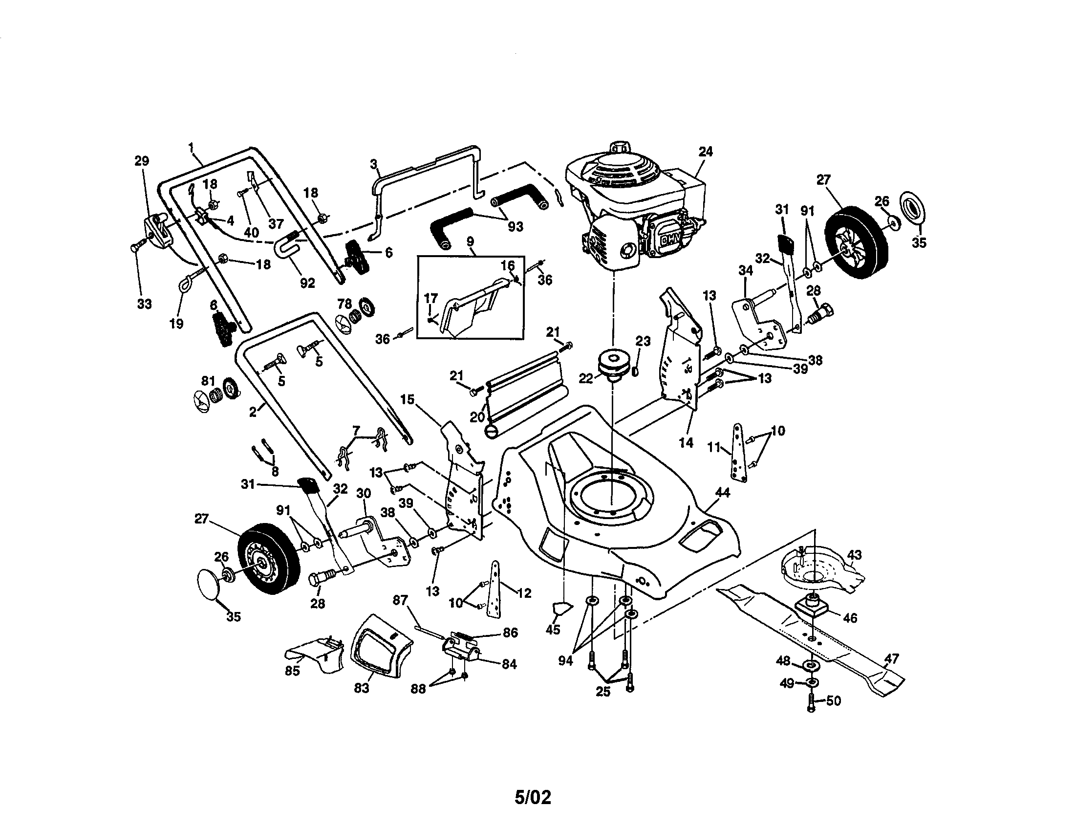 Engine/handle/housing