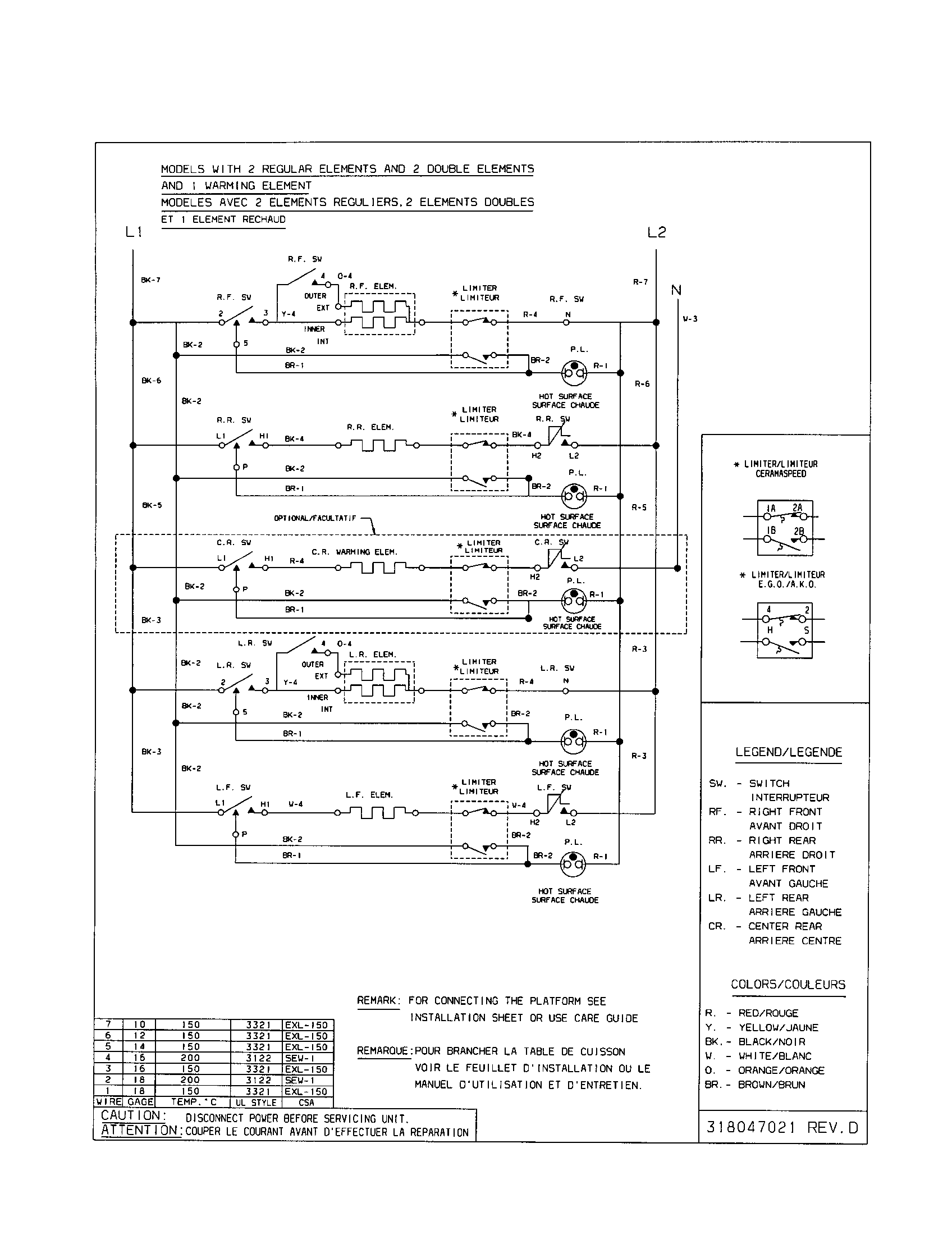 WIRING DIAGRAM