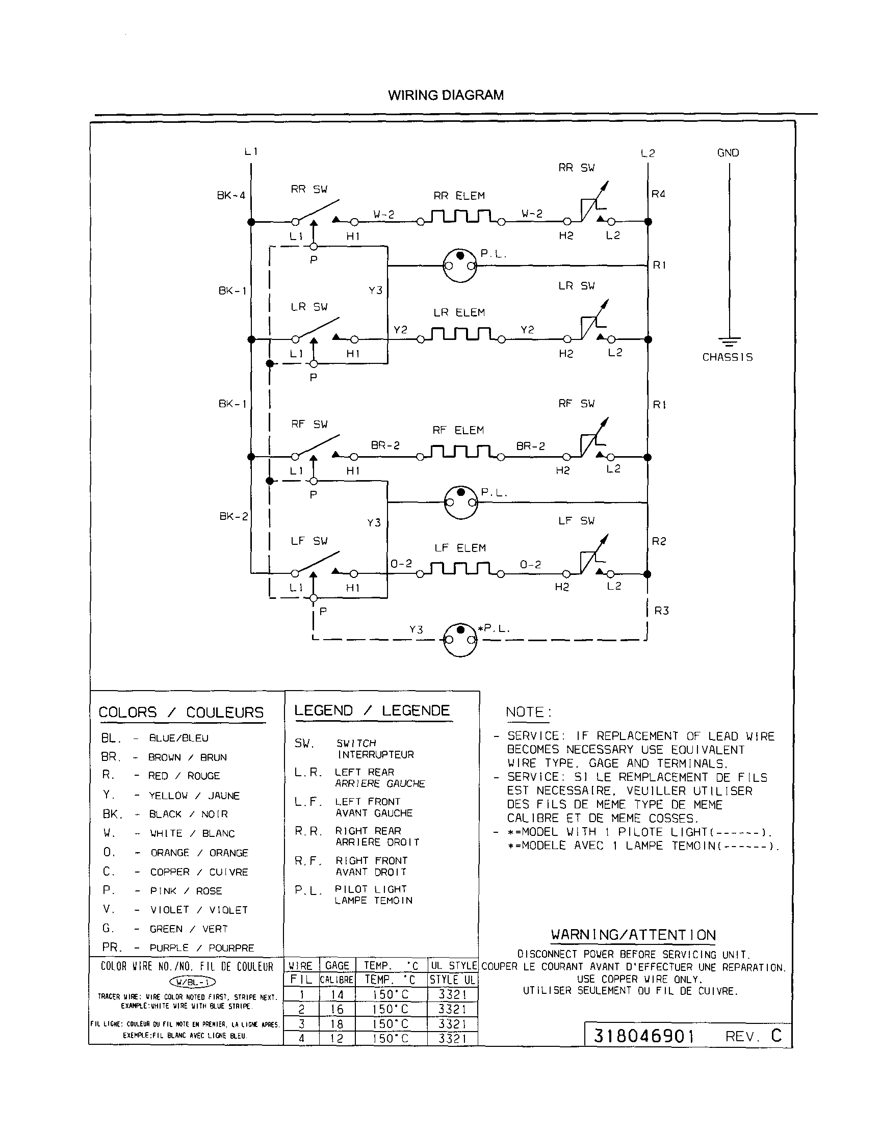 Wiring diagram