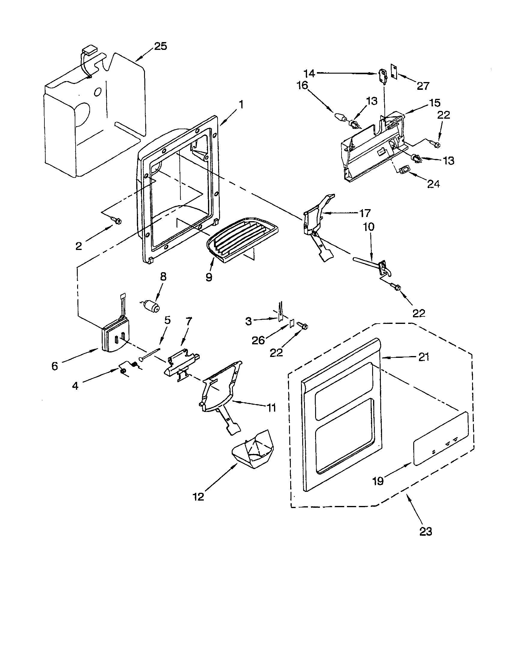 DISPENSER