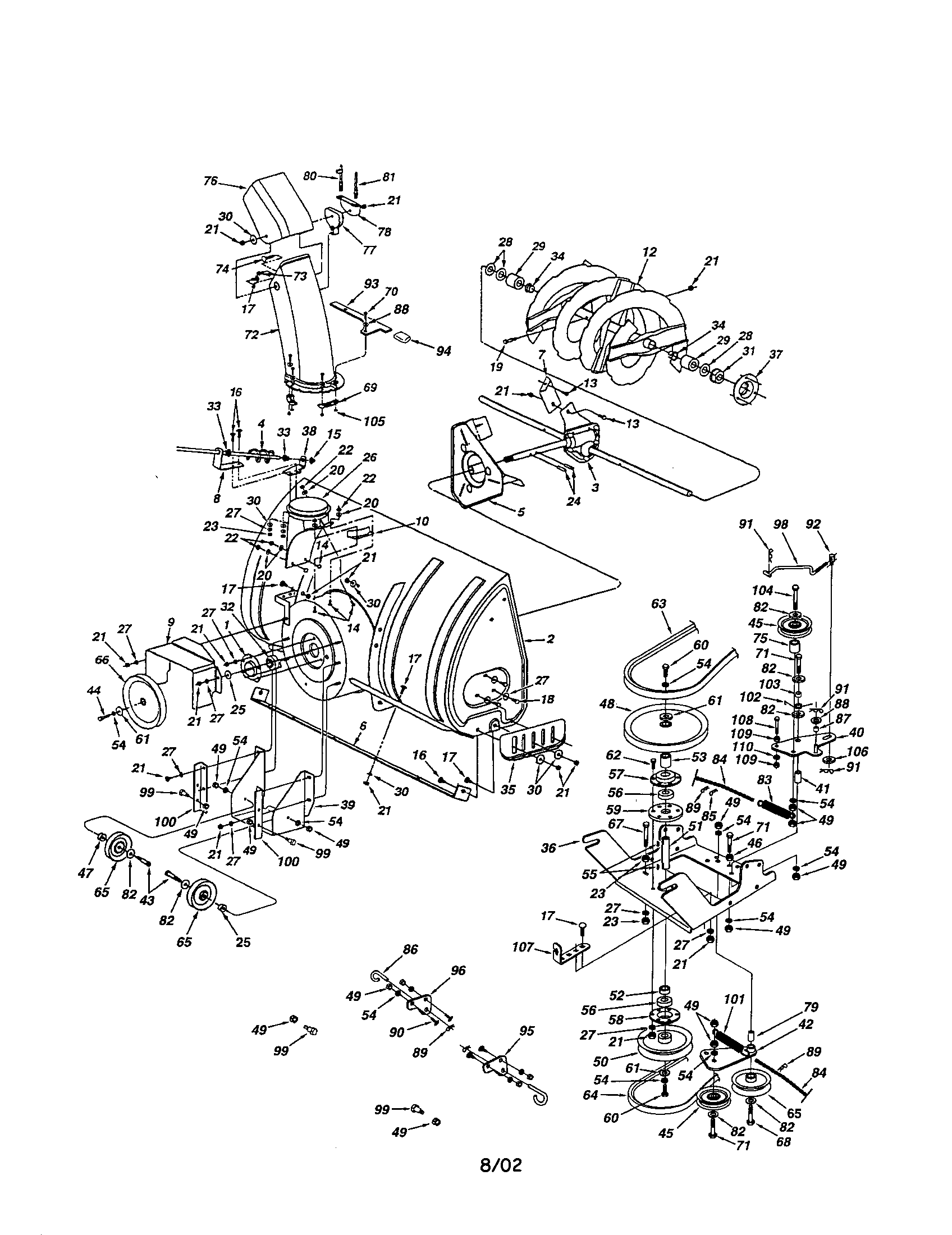 HOUSING/GEAR/CHAIN