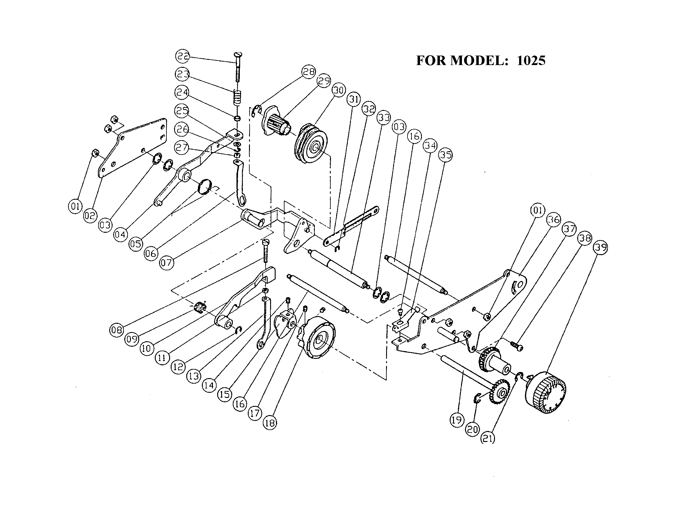 Pattern selector module - 1025