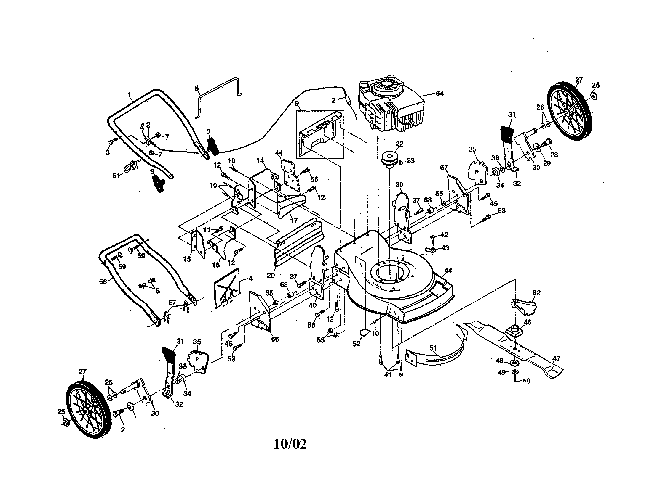 Engine/housing/handle