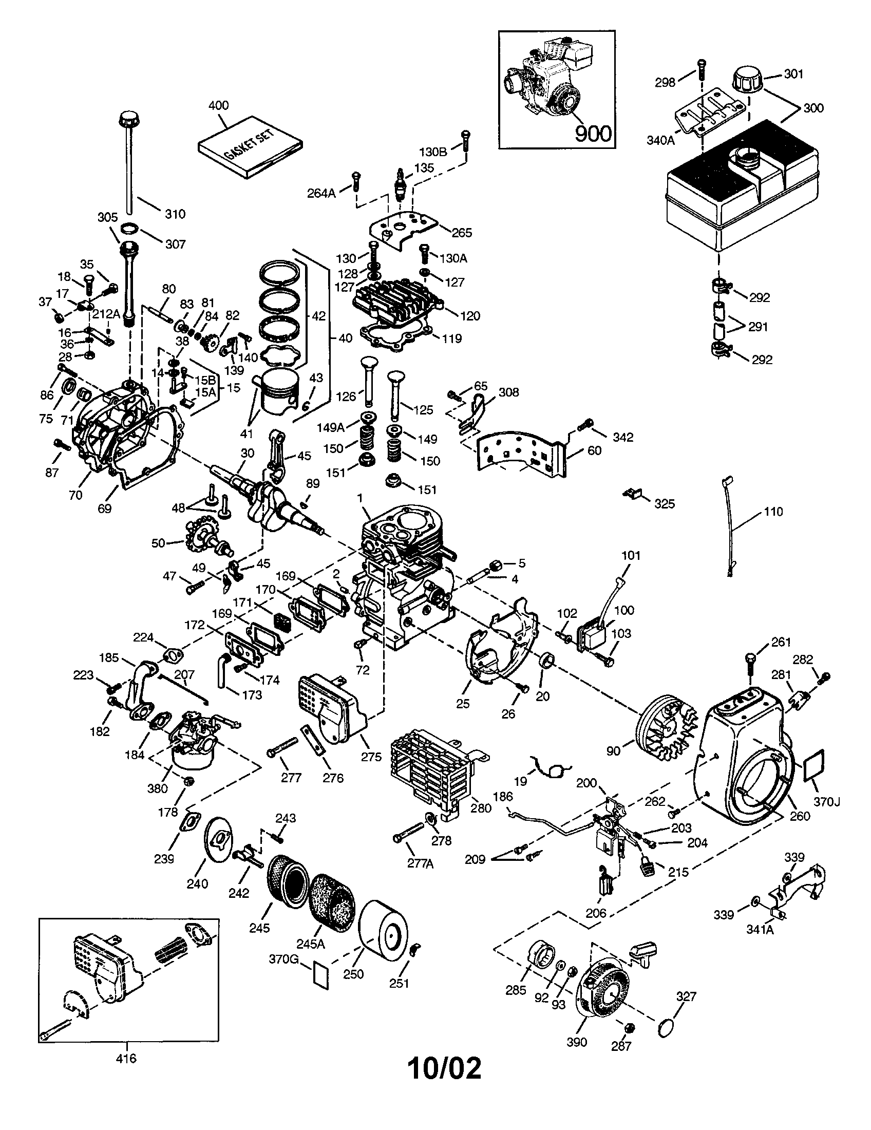 Engine