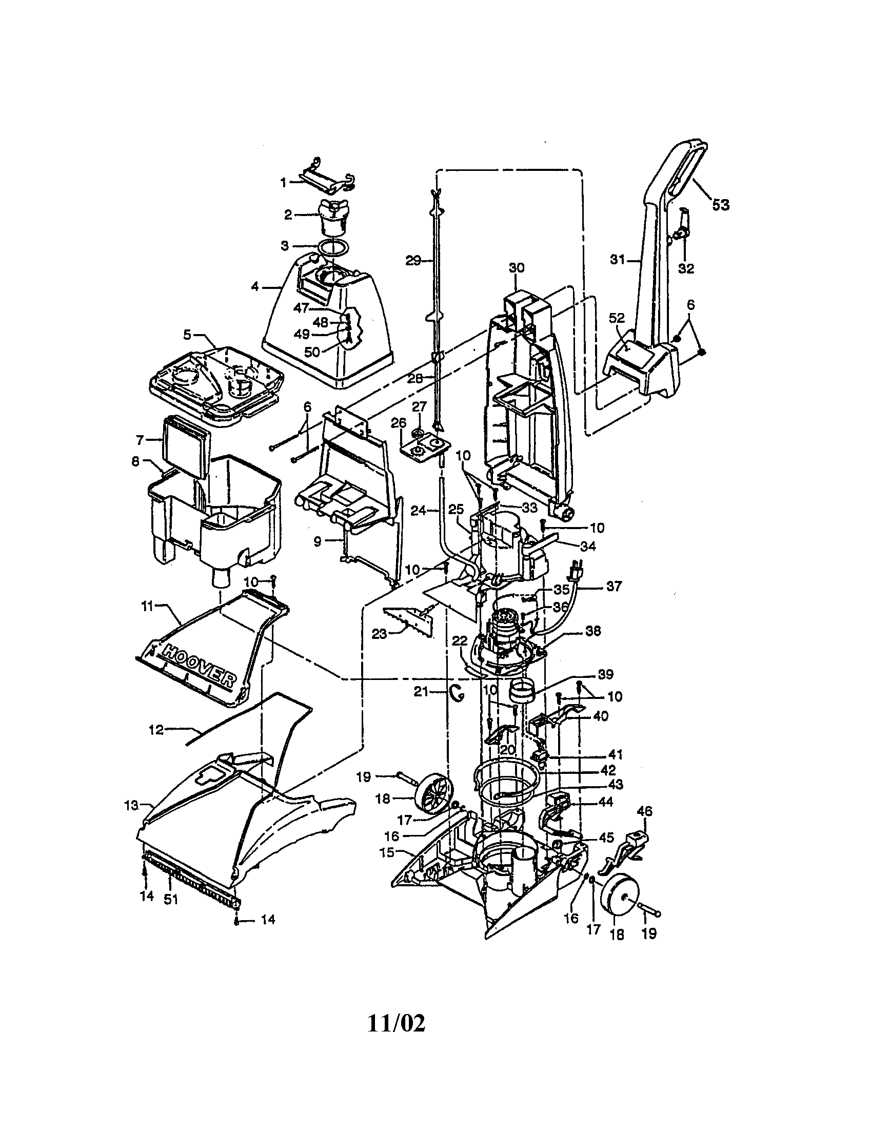 Upright extractor