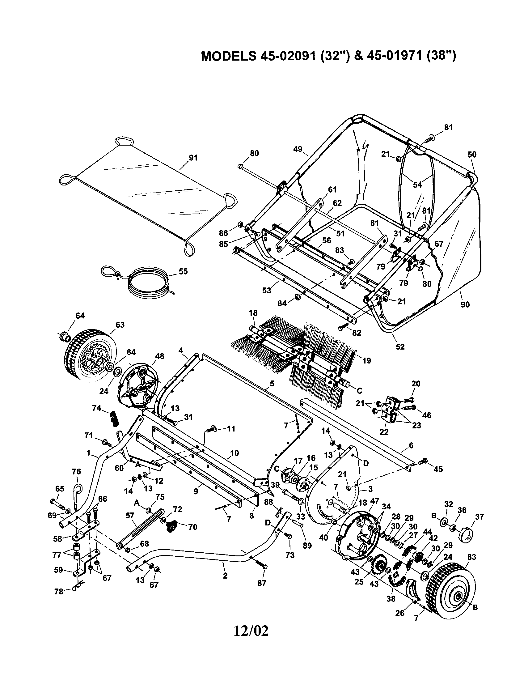 High performance lawnsweeper