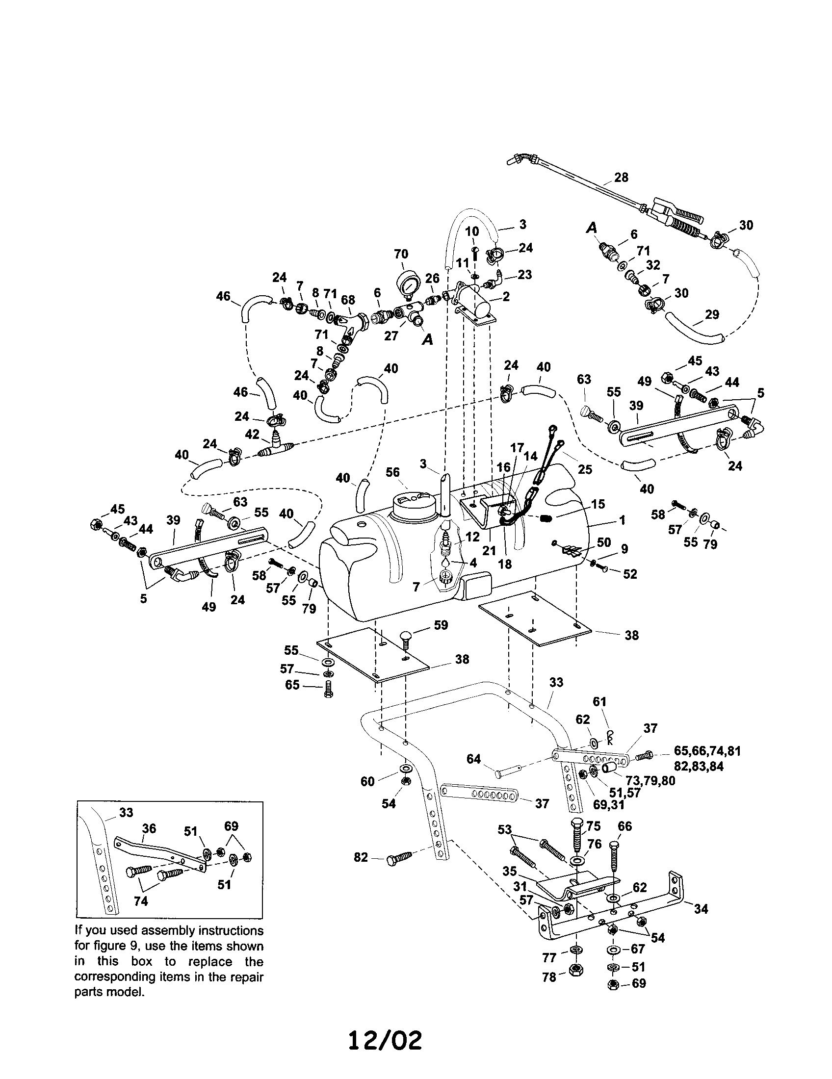15 gallon sprayer