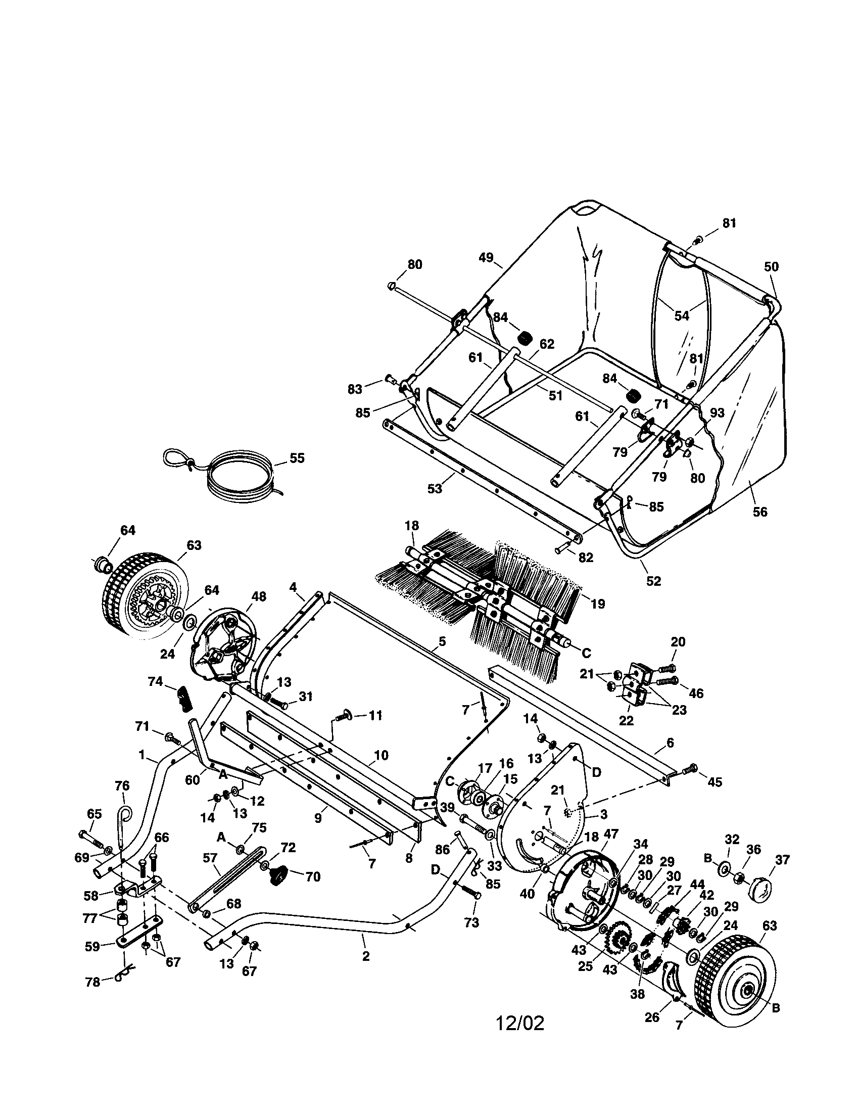 42" HIGH PERFORAMANCE LAWN SWEEPER