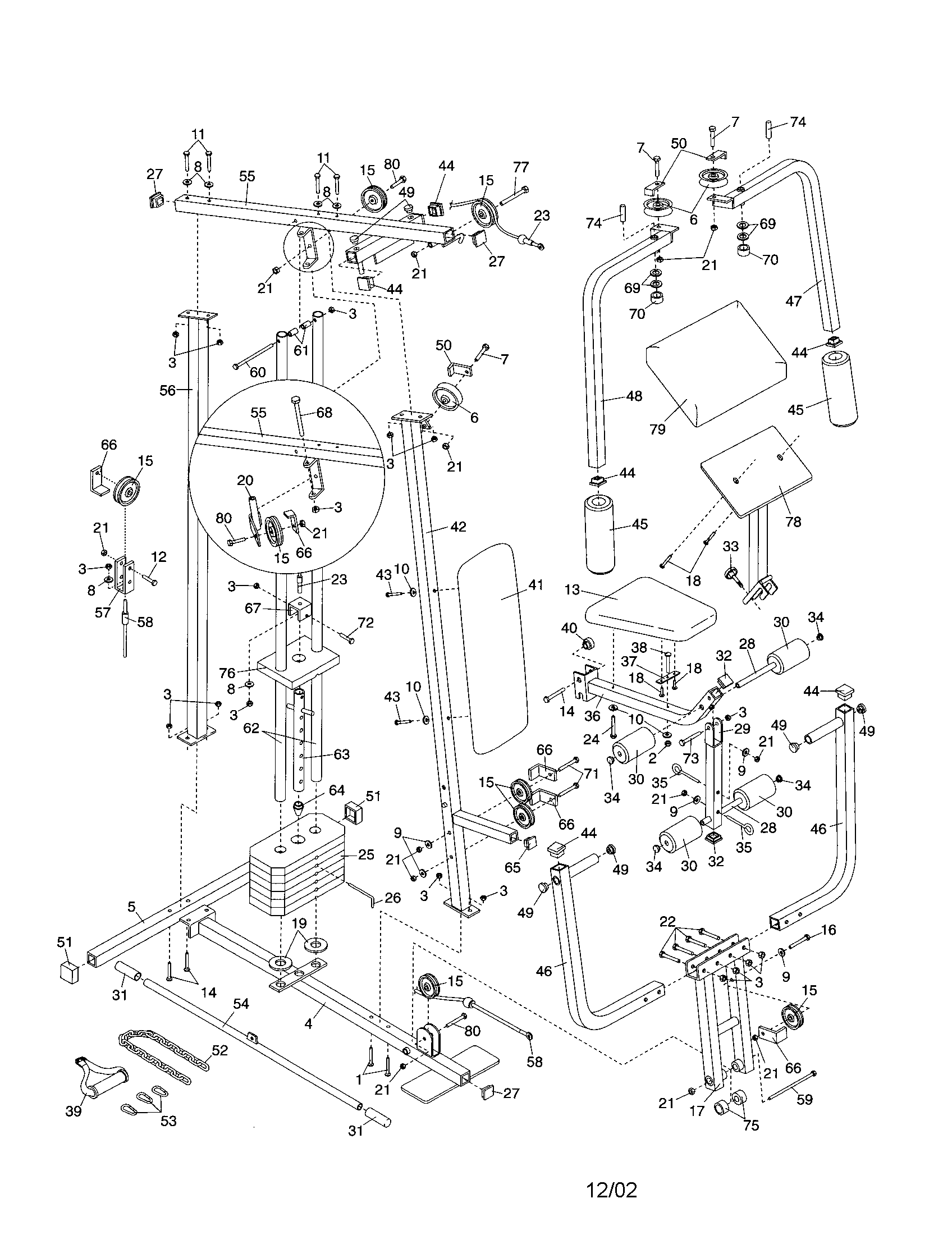 WEIGHT SYSTEM