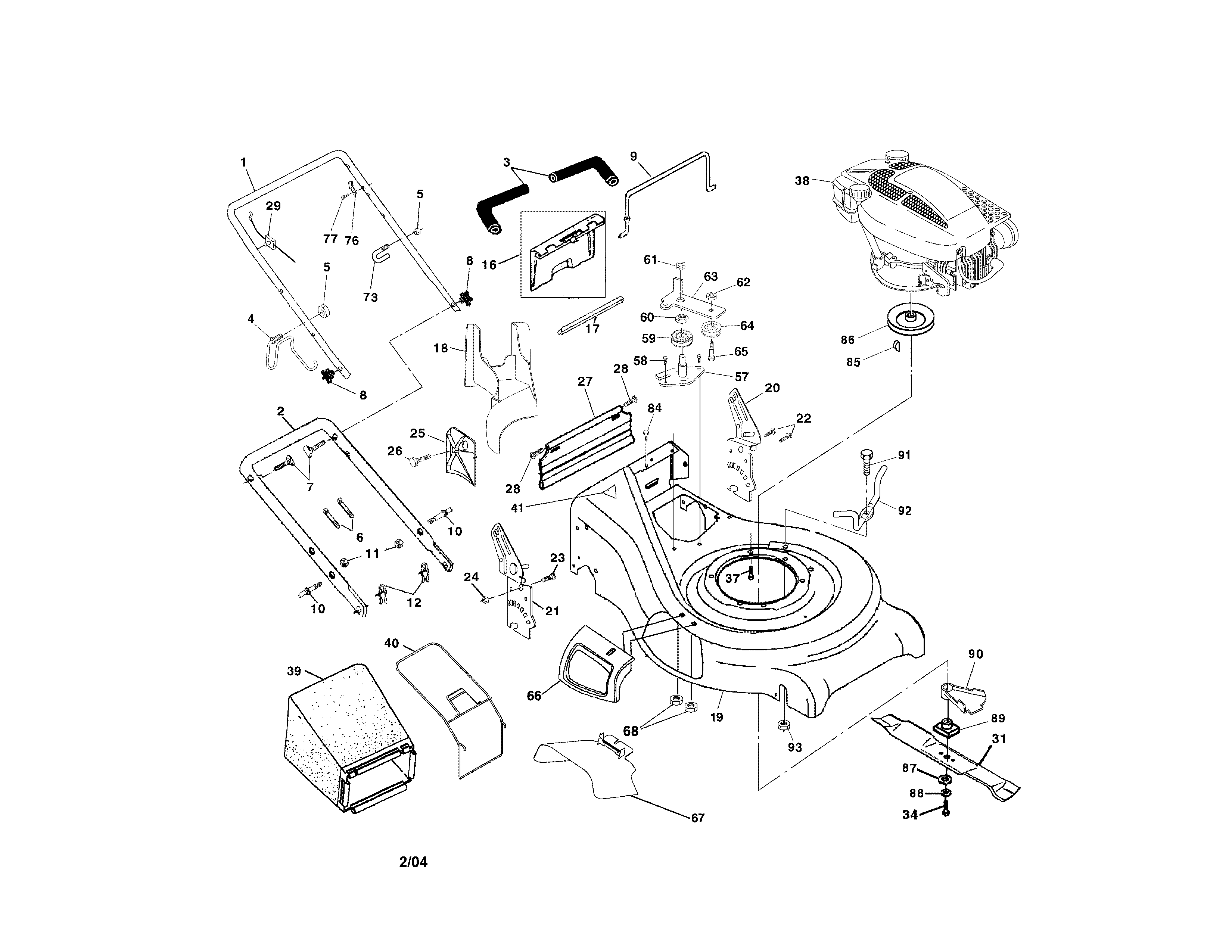 Engine/handle/housing/bag