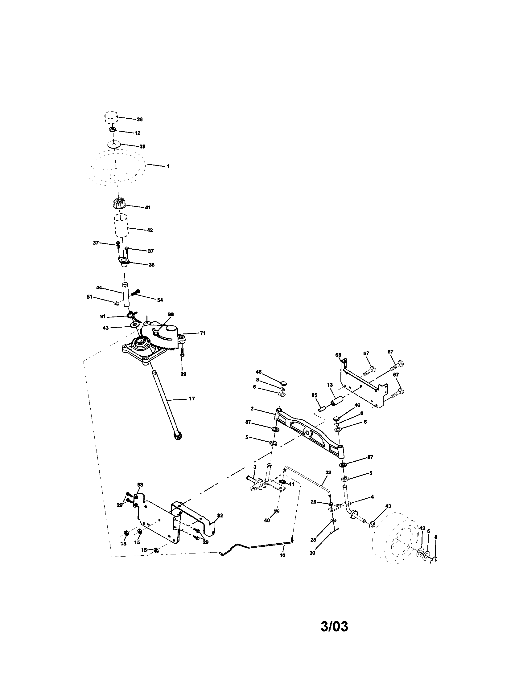 STEERING ASSEMBLY
