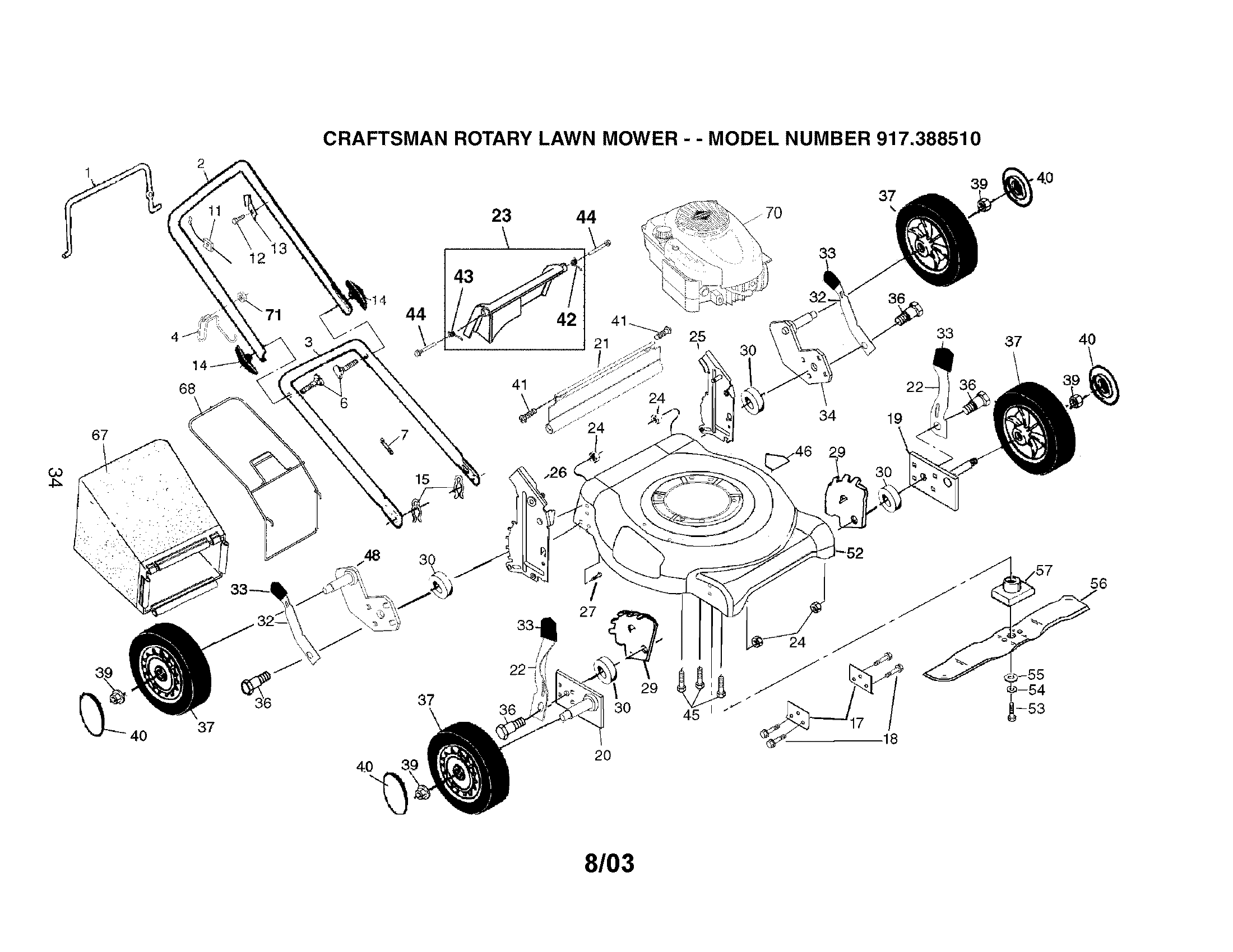 Engine/handle/bag/housing