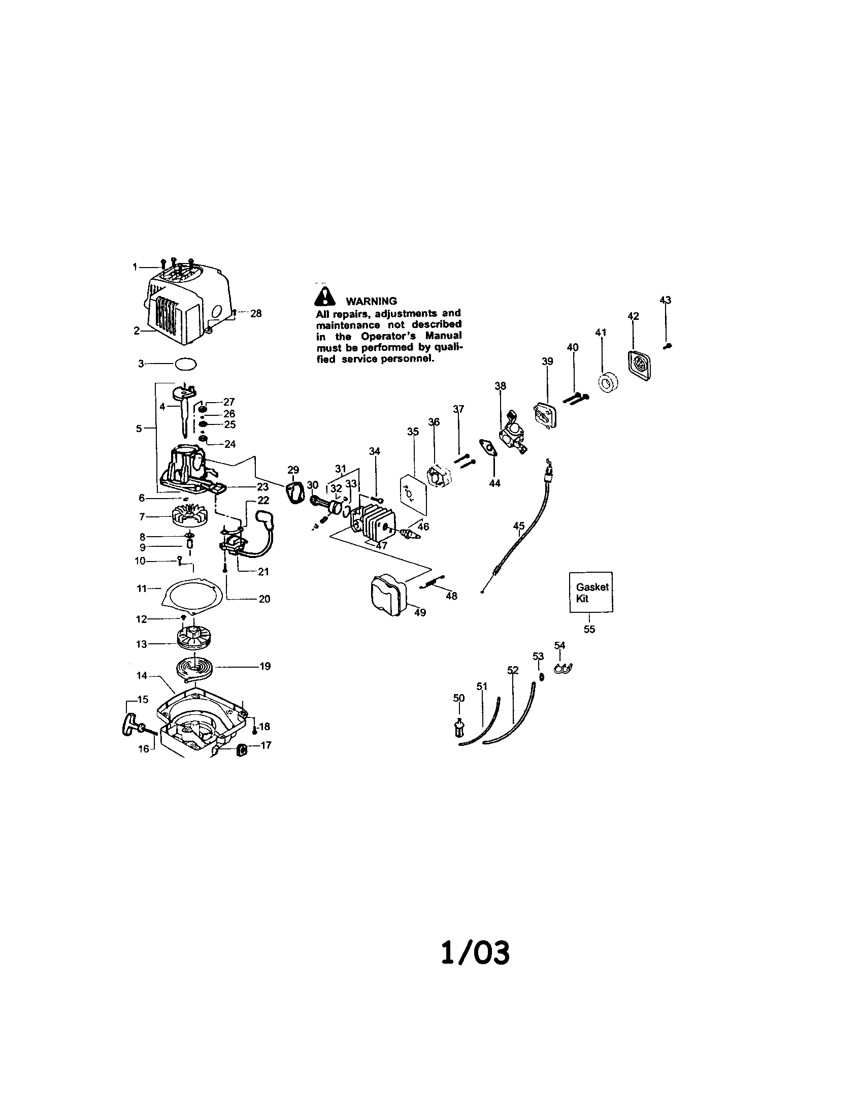 SHROUD/CRANKSHAFT/FLYWHEEL