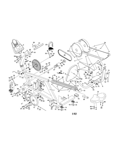 Console/seat/handle/belt/pulley