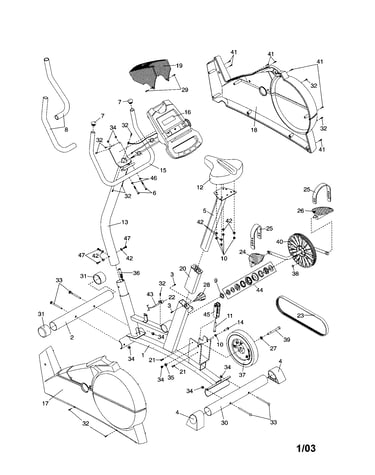 Frame/console/seat/handle