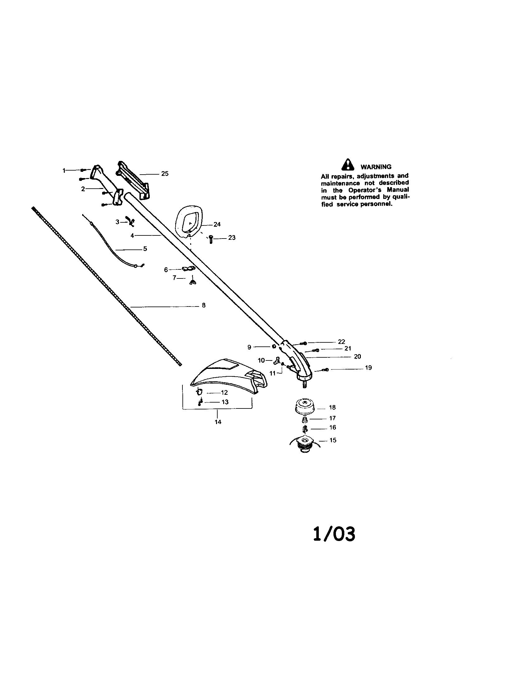 Driveshaft housing