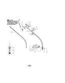 Driveshaft housing
