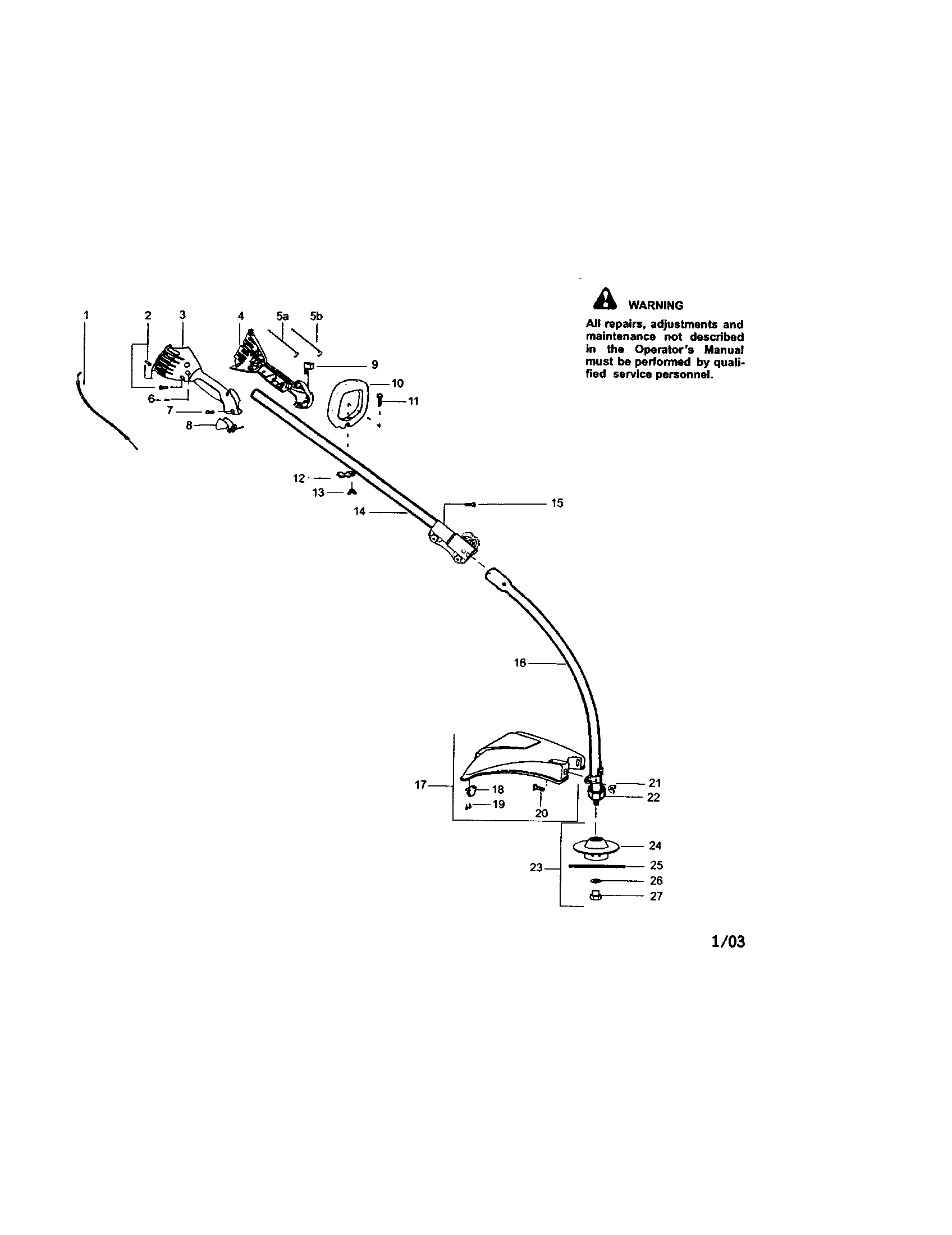 Upper and lower shaft/shield