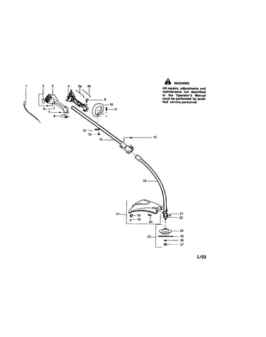 Upper and lower shaft/shield