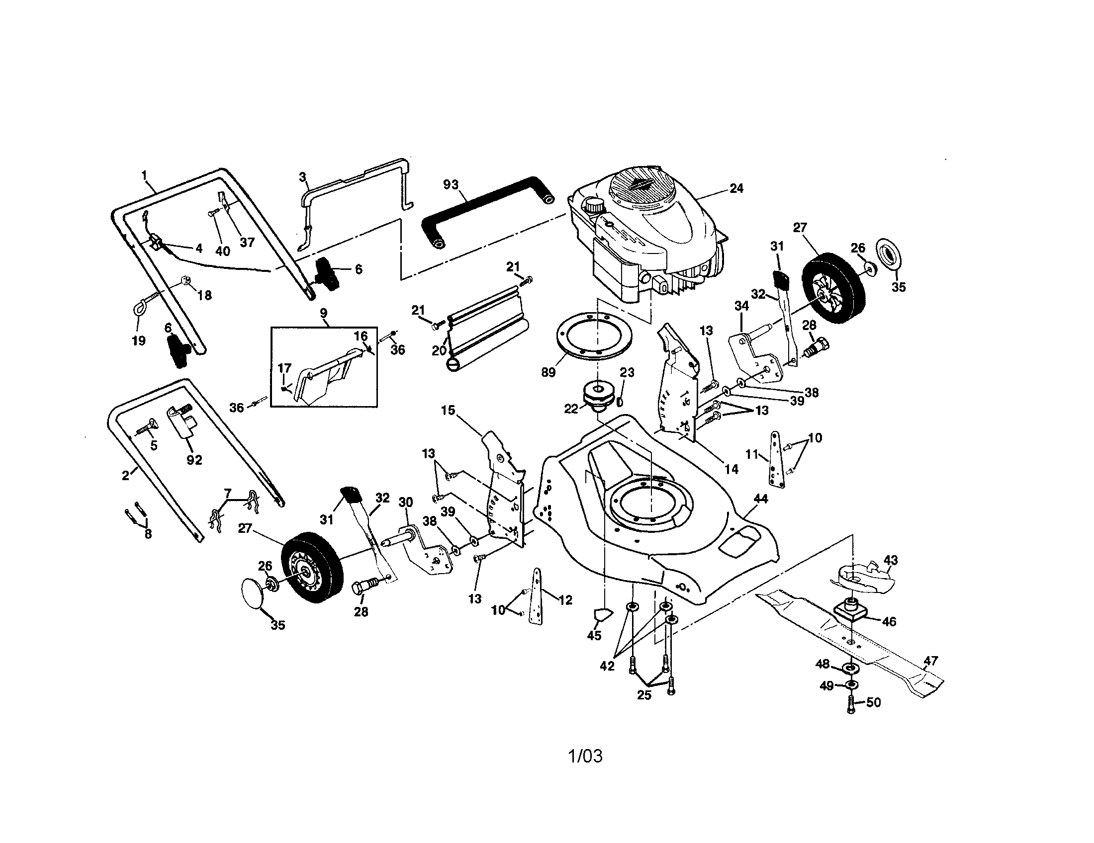 Engine/housing/handle