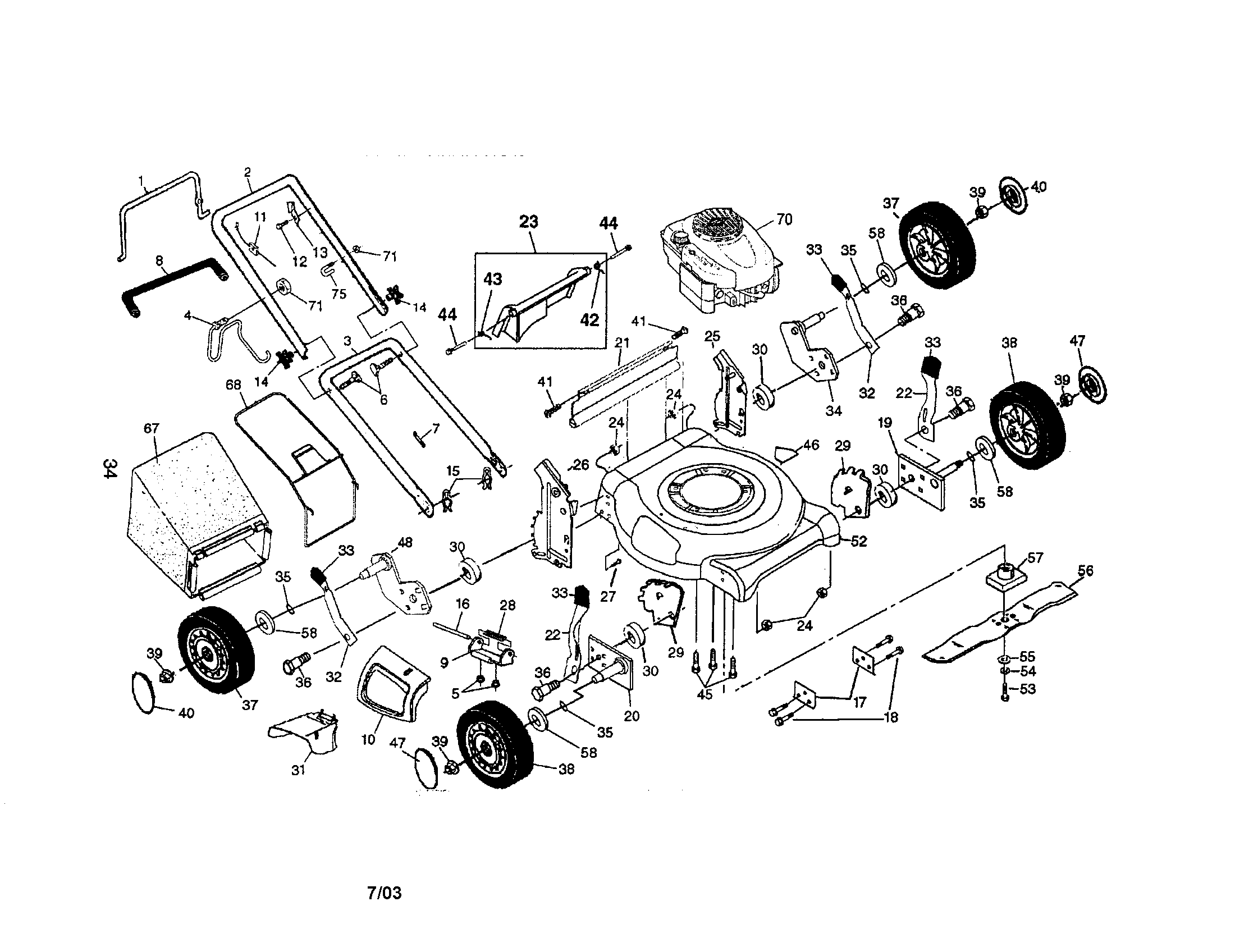 ENGINE/HOUSING/HANDLE/BAG