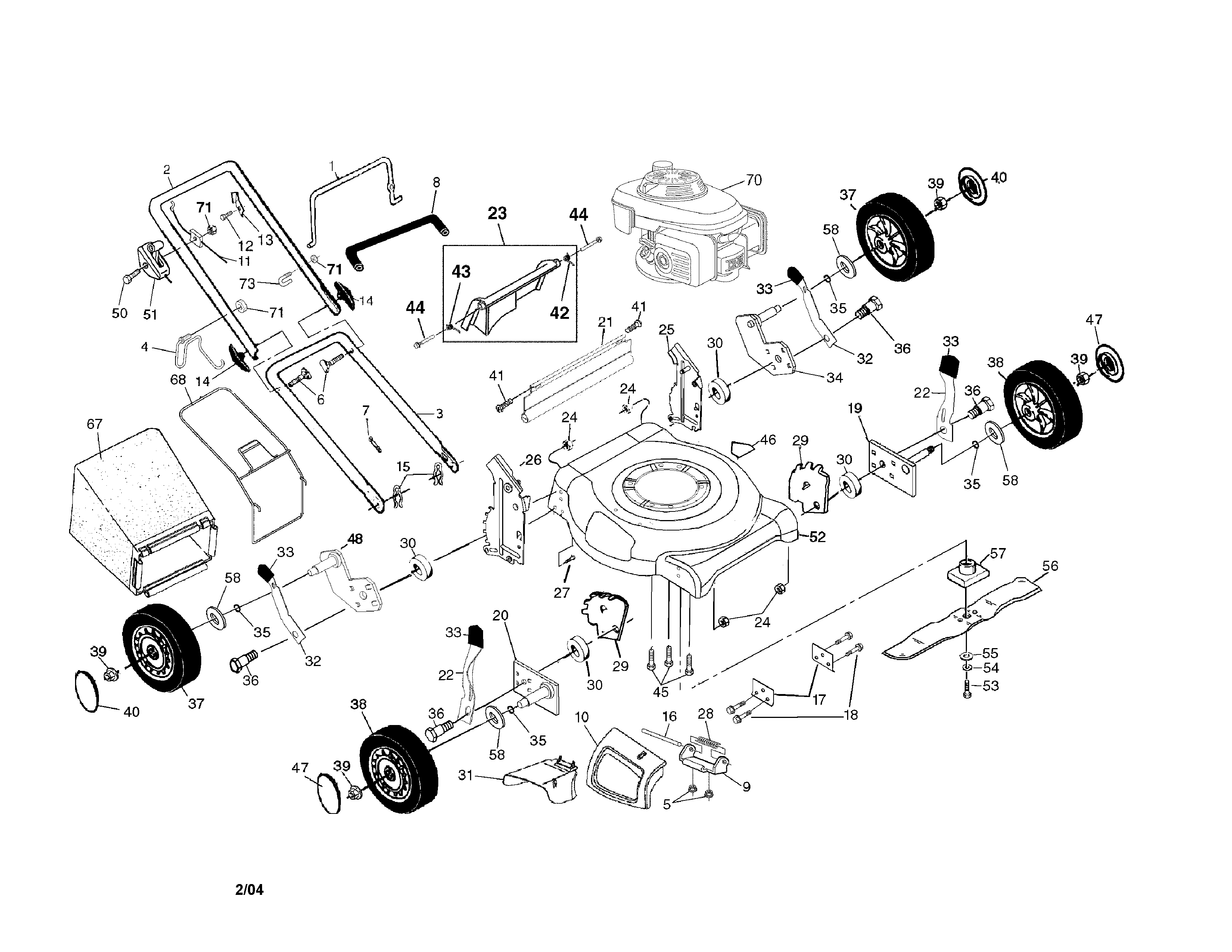 Engine/housing/handle/bag