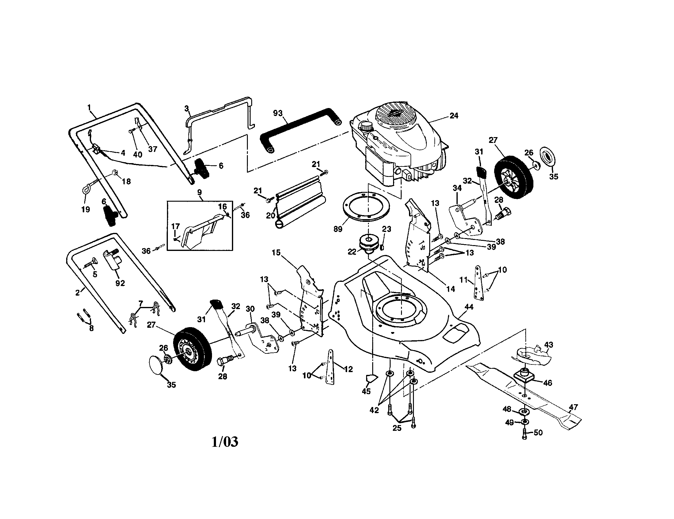 Engine/housing/handle