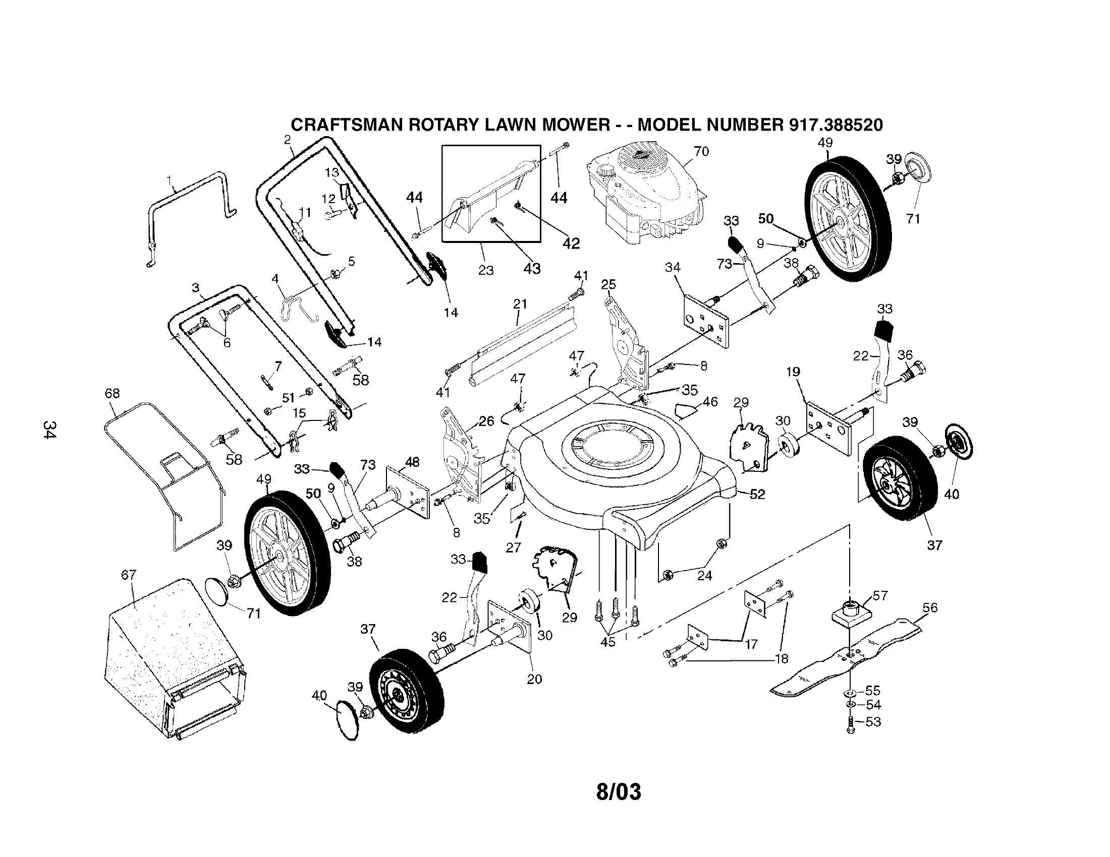 Engine/housing/handle