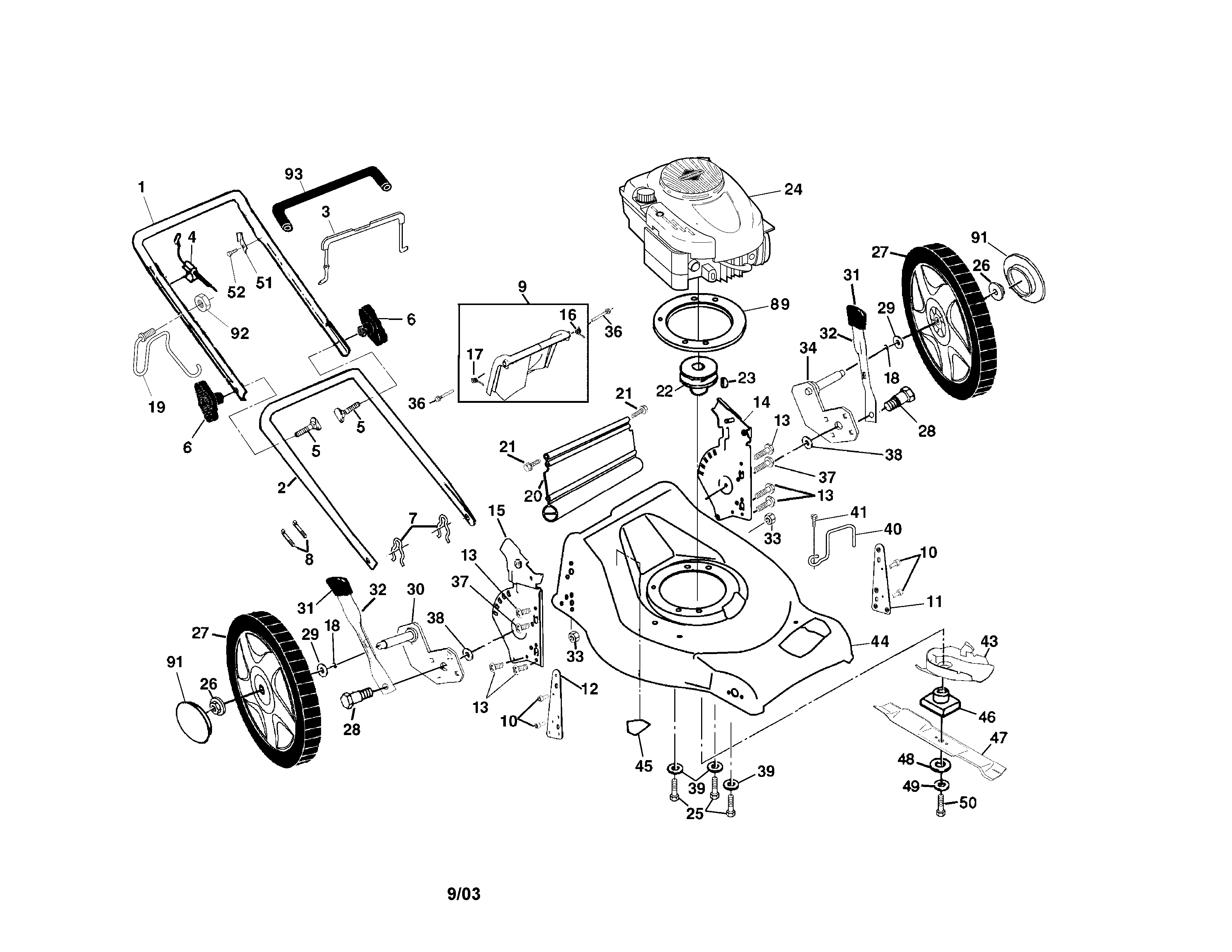 Engine/housing/handle