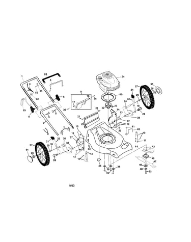 Engine/housing/handle