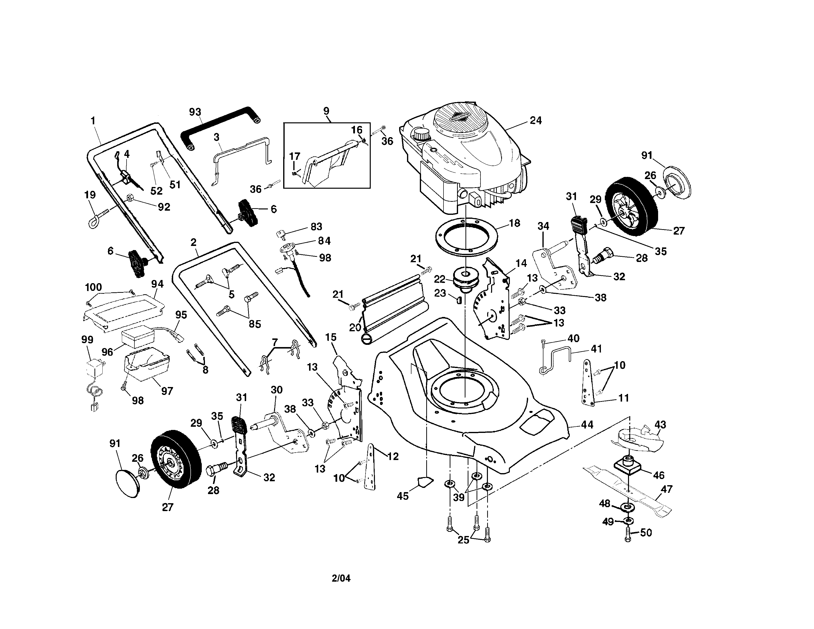 Engine/housing/handle