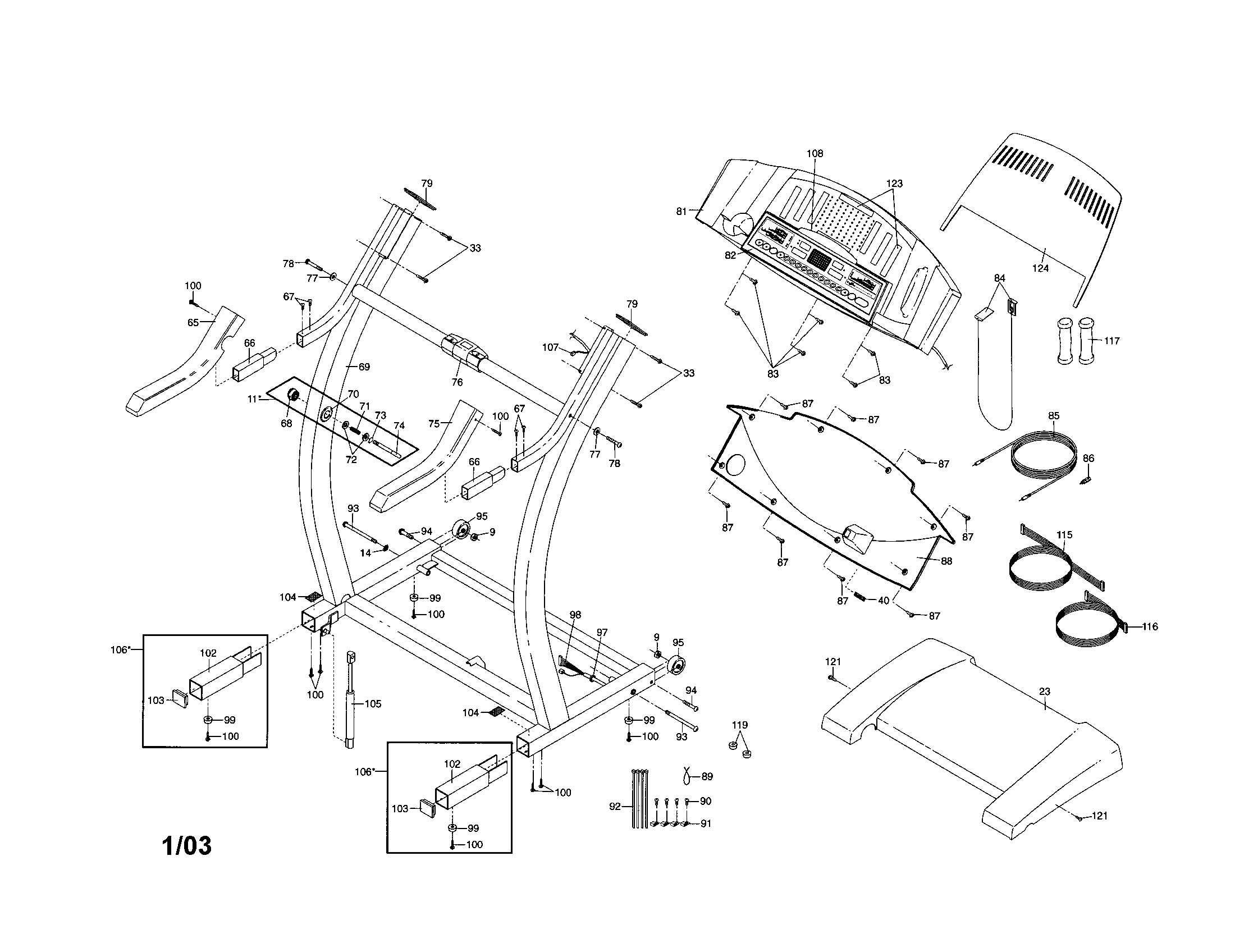 Console/handrail/motor hood