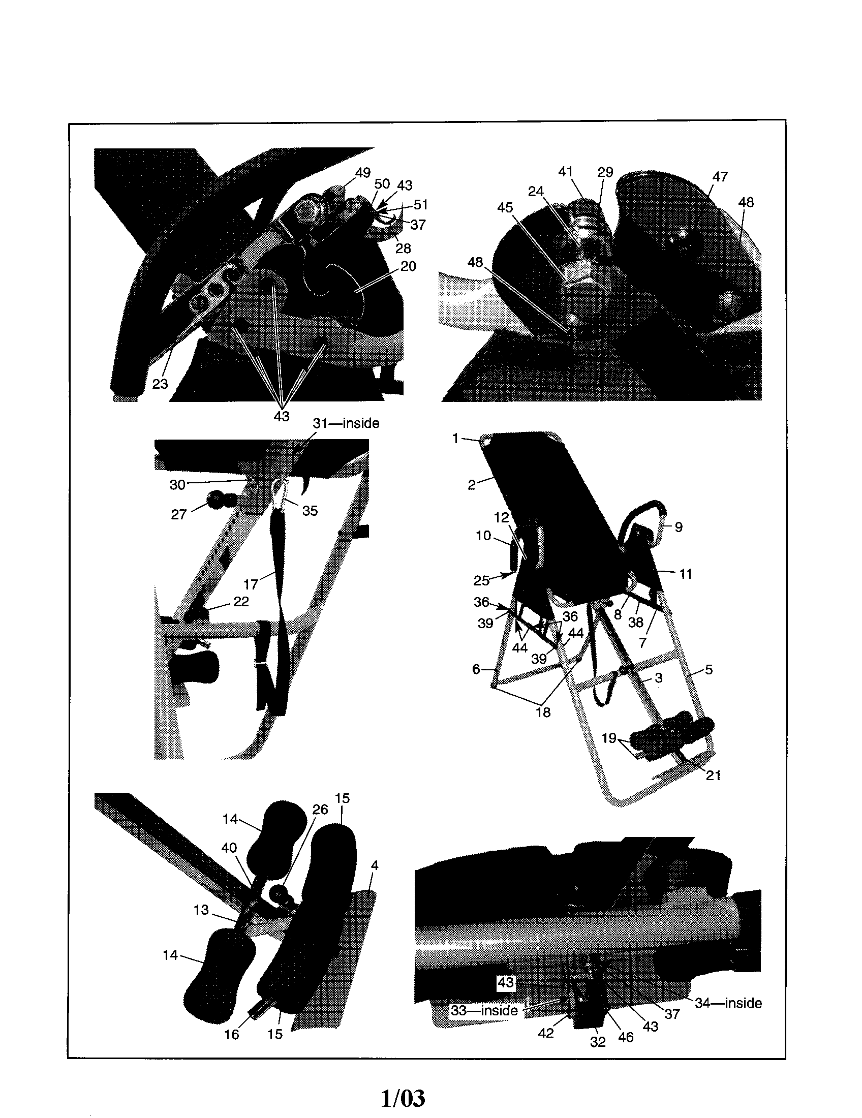 Inversion flex system