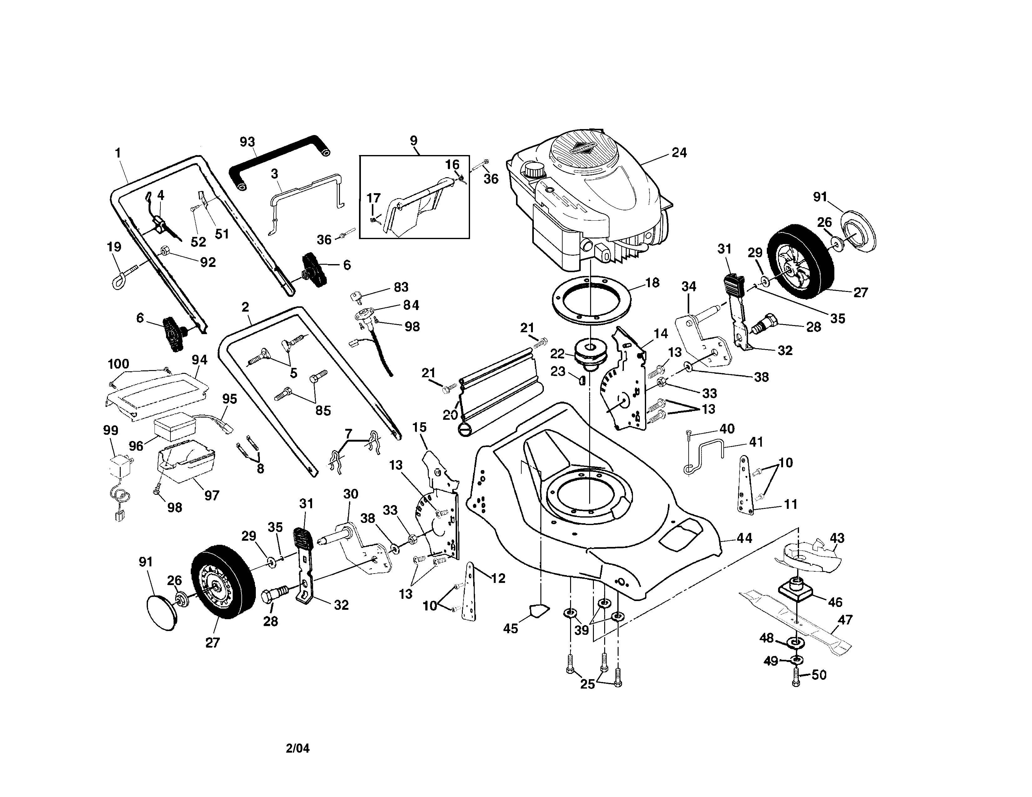 Engine/housing/handle