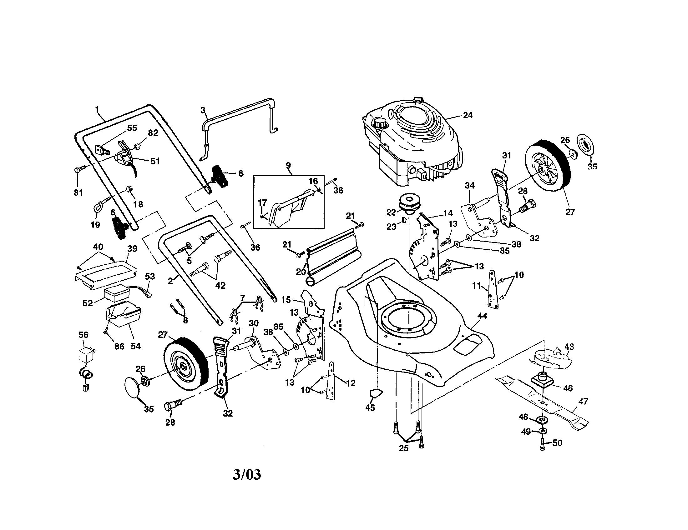 Engine/housing/handle