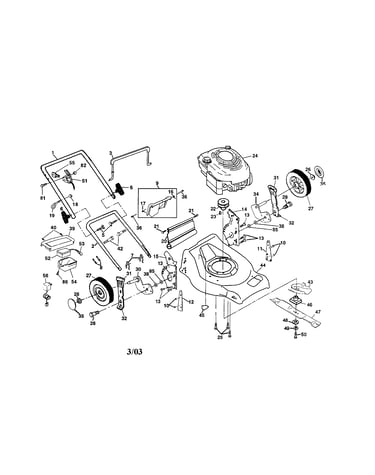 Engine/housing/handle