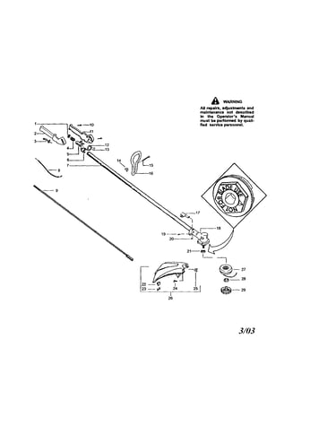 Driveshaft/handle/shield