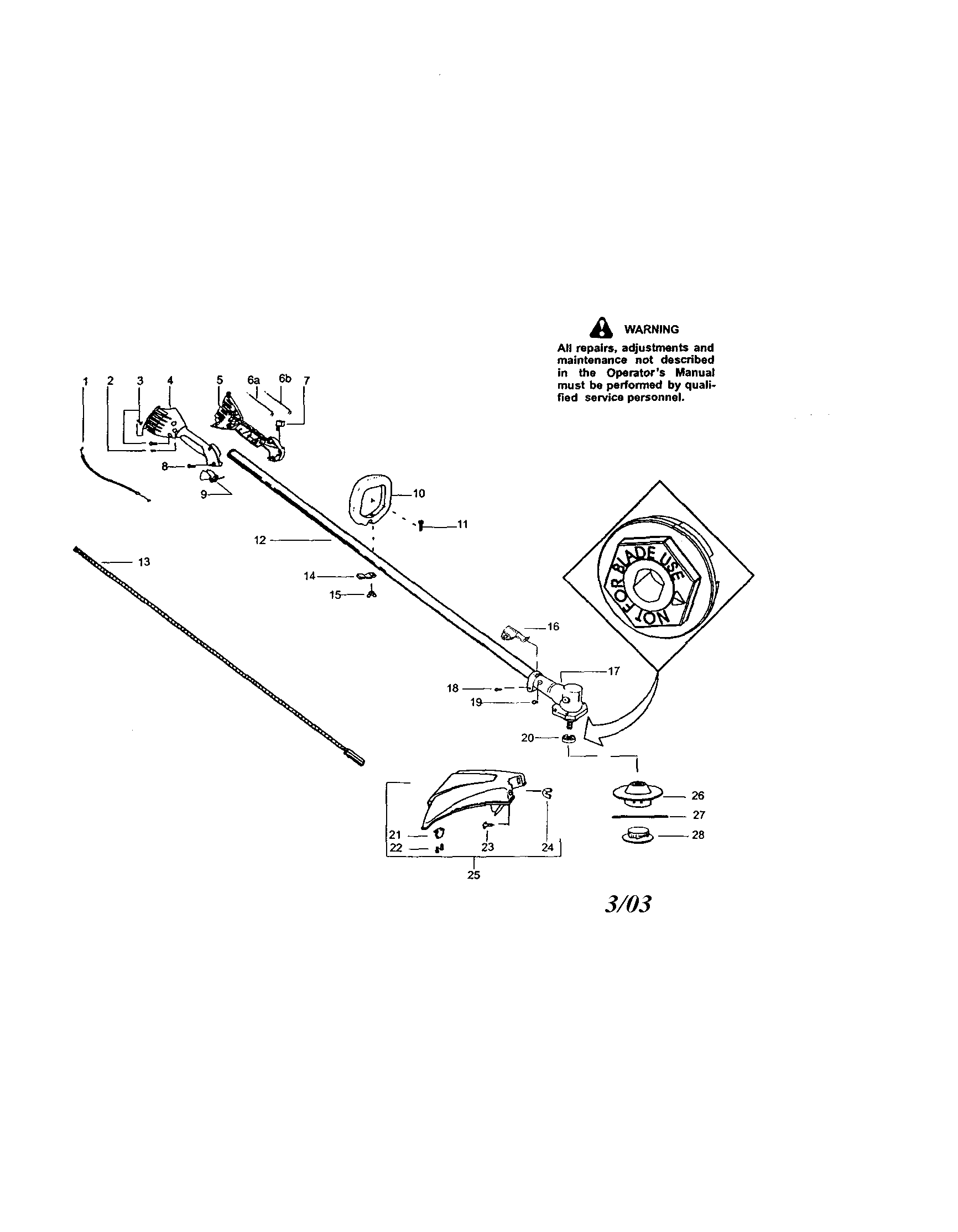 Driveshaft/shield/handle