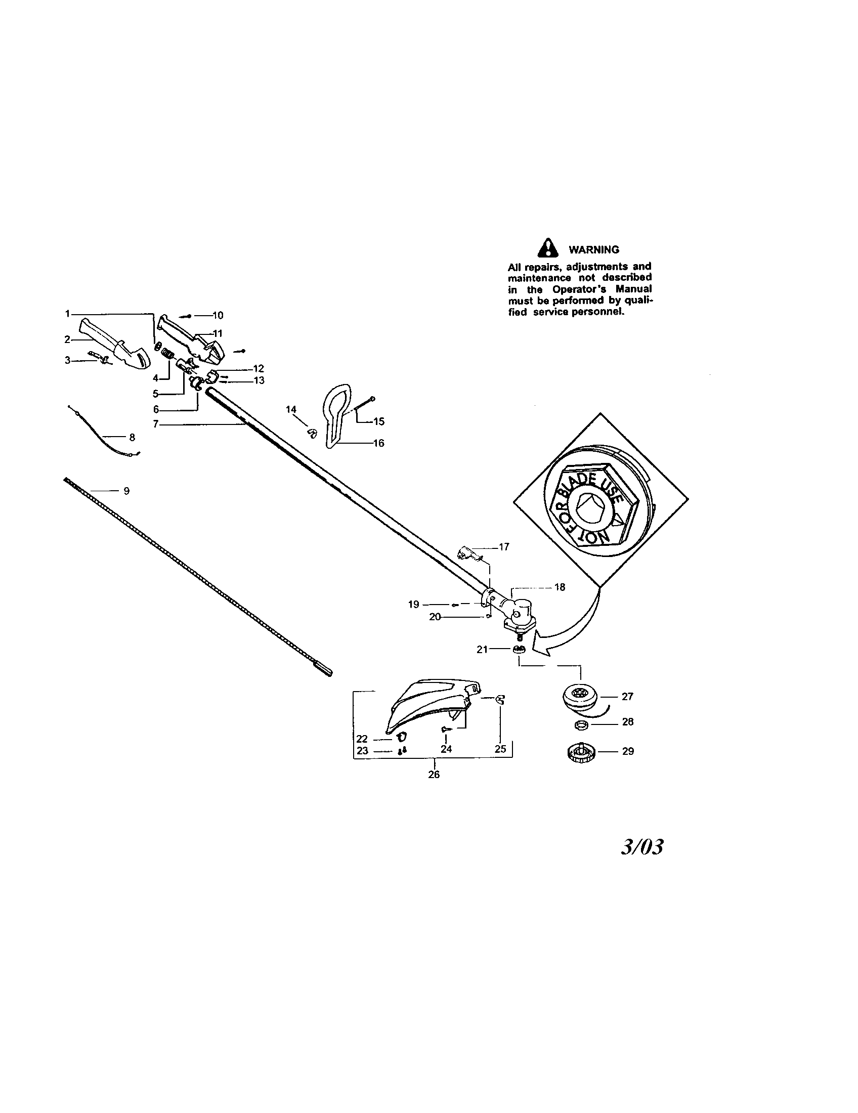 Driveshaft/handle/shield
