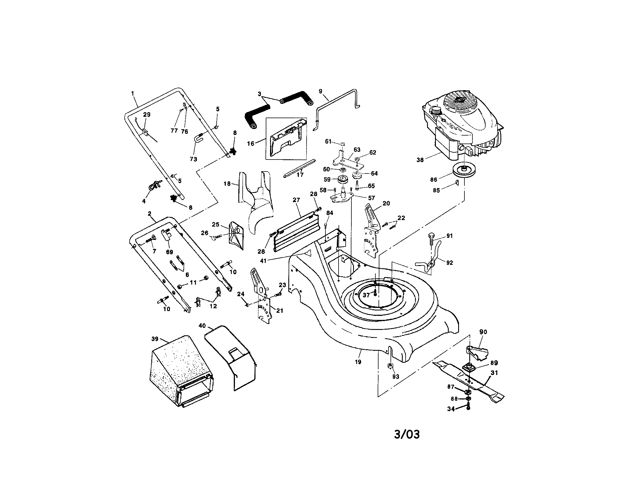 Engine/housing/handle/bag