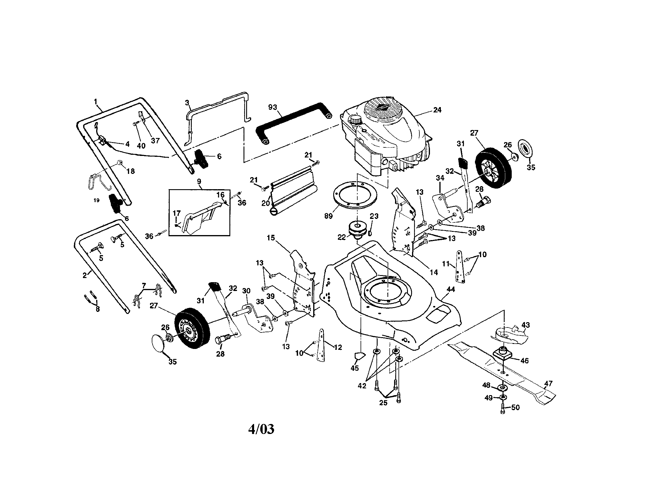 ENGINE/HANDLE/HOUSING