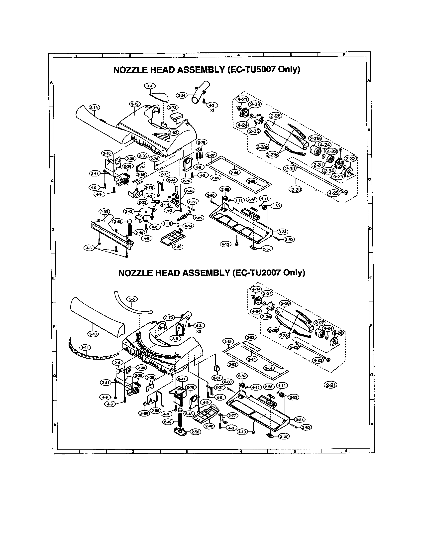 Nozzle head assembly